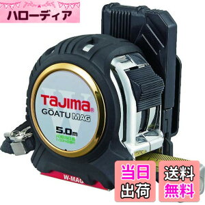 �y���������z�^�W�}(Tajima) �R���x�b�N�X �����e�[�v5mx25mm �����Z�tG���b�N�_�u���}�O25 �ڑ����ڐ��t GASFGLWM2550S