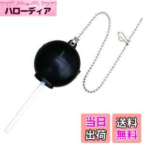 �y���������zLIXIL(���N�V��) INAX ��֗p�t���[�g�S����(��) 55mm TF-10R-S
