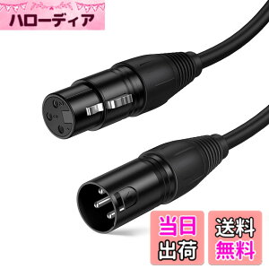�y���������zXLR�P�[�u���CCableCreation XLR�I�X to XLR ���X�ixlr�P�[�u���j�o�����X�P�[�u��3�s���}�C�N���t�H���P�[�u�� xlr�ϊ� �L���m���P�[�u�� �u���b�N/1.8M
