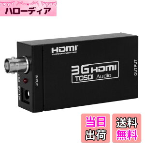 �y���������zELEVIEW 3G SDI to HDMI �R���o�[�^�[ 3G-SDI/HD-SDI/SD-SDI to HDMI�ϊ��� sdi hdmi �ϊ� sdi-hd �ϊ� 1080P ESD�ی�@�\���� (SDI to HDMI) EHD-029N