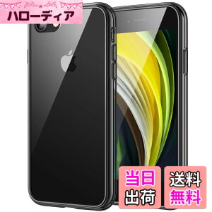 �y���������zJETech iPhone SE 2020/2022 (��2/3����) iPhone8 iPhone7 �P�[�X ���΂݂Ȃ� �o���p�[ �Ռ��z�� �����h�~ (�u���b�N)