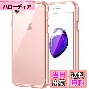 �y���������zJETech iPhone SE 2020/2022 (��2/3����) iPhone8 iPhone7 �P�[�X ���΂݂Ȃ� �o���p�[ �Ռ��z�� �����h�~ (���[�Y)