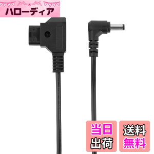 �y���������zSMALLRIG D-Tap��DC5525���d�P�[�u�� ���j�^�[�p DC5525�K�i�[�q�t�� D-Tap�K�i�[�q�t�� 117cm�iAtomos Shogun, SmallHD, Blackmagic Video Assist�ȂǑΉ��j���R�A DSLR-1819