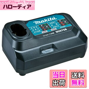 �y���������z�}�L�^(Makita) 7.2V�[�d�� DC-07SB JPADC07SB