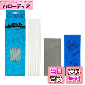 【送料無料】XCMANスキースノーボードPTEXドリップキャンドルベースリペアステッカーPTEXキット/クリニークPTEX/金属スクレーパ/サンディングスポンジ (Clear)