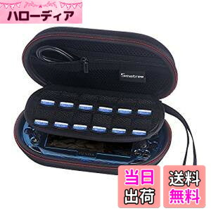 �y���������zSmatree PS Vita2000/1000/ PSP 3000 �P�[�X �ی�J�o�[ Vita�A�N�Z�T���[ ���[�P�[�X ���s��z�[���X�g���[�W�P�[�X P100L