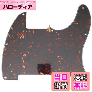 �y���������zMusiclily 8�� Esquire �G�X�N���C���[�^�s�b�N�K�[�h Fender American/Mexican Standard Esquire Tele�G���L�M�^�[�p�A4Pꈍb��