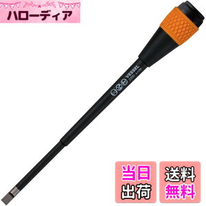 �y���������z�x�b�Z��(VESSEL) �{�[�����`�F�b�g�h���C�o�֎� 2200B(-) 6x150