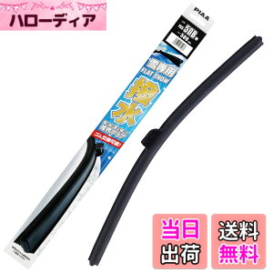 �y���������zPIAA(�s�A) ���C�p�[�u���[�h ��p 500mm �t���b�g�X�m�[�V���R�[�g ��������V���R���S�� �ւ��S�������\ 1�{�� �G�A���^�C�v �y�ʁE��d�S FSS50BW