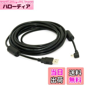 �y���������zJSER Mini USB B Type 5�s�� �I�X ���p 90�x - USB 2.0 �I�X �f�[�^�P�[�u�� EMI �t�F���C�g�R�A 5M