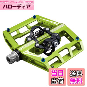 �y���������zFunn(�t�@��) �}���o(Mamba) �N���b�v���X �y�_�� �Z�g�A�X�v�����O���J�j�Y���A���ʃN���[�g�ASPD�Ή��A�r���f�B���O�y�_���A�}�E���e���o�C�N(MTB)�ɓK�p(�O���[��)