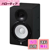 楽天市場】YAMAHA HS7 スタジオモニタースピーカー 送料無料 1台の通販