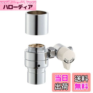 �y���������zSANEI(�T���G�C) �V���O��������p����A�_�v�^�[ SANEI�p �L�b�`������ ���� �H��� �򐅊� B98-AU3