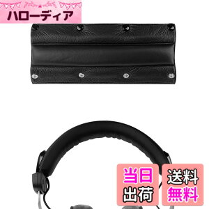 �y���������z�w�b�h�o���h ���K �N�b�V�����p�b�h �X�i�b�v���b�N / �����p �A�b�v�O���[�h �w�A�o���h (Beyerdynamic DT440,DT660,DT770,DT860, DT880,DT880PRO,DT990,DT990PRO, Grado SR, Sennheiser HD �ȂǑΉ�)