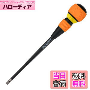 �y���������z�x�b�Z��(VESSEL) �{�[�����`�F�b�g�h���C�o�[ 2200(-) 6x150
