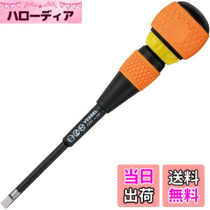 �y���������z�x�b�Z��(VESSEL) �{�[�����`�F�b�g�h���C�o�[ 2200(-) 6x100