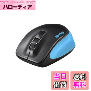 �y���������z�o�b�t�@���[ BUFFALO ���� BlueLED 3�{�^�� �v���~�A���t�B�b�g�}�E�X �u���[ BSMBW305MBL