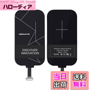 �y���������zNillkin �X�}�z�Ή����C�����X���V�[�o�[�V�[�g �y9�N�̔̔����z�A�_�v�^ �u�������� Qi(�`�[) �K�i USB Type-C�[�q�Ή� Android (Type-C)