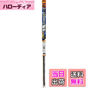 �y���������z�\�t�g99(SOFT99) glaco(�K���R) ���C�p�[�ւ��S�� �K���R���C�p�[ �p���[���� NO.130 �����ԗp�������C�p�[ ����550mm �S����8.6mm �����^�C�v/���L�^/�o�[�e�u��(�o�l)���� 05230