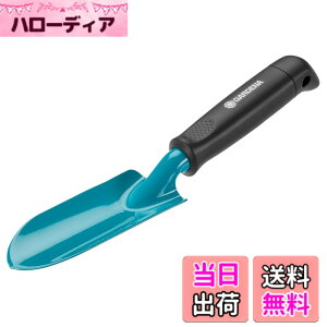 �y���������zGARDENA(�K���f�i) �n���h�X�R�b�v 6cm 08951-20 ���i:�ő�25�N