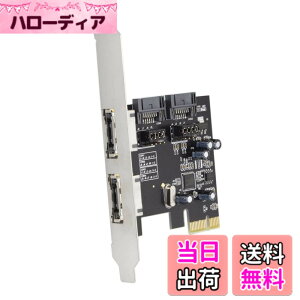 �y���������zJSER PCI-E - 4�|�[�g SATA 3.0 ESATA PCIE SATA3 6Gbps �g���J�[�h PCI-E�A�_�v�^�[