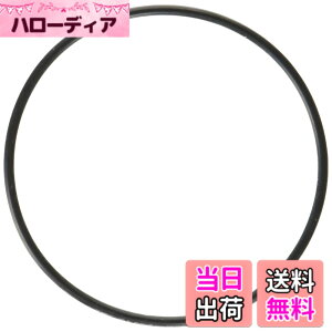 �y���������z�L�W�}(Kijima) �o�C�N�p�[�c O�����O �I�C���t�B���^�[ �t�B���^�[�J�o�[�p �J���T�L OEM:671B2590 105-7044