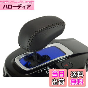 �y���������z�g���R���[�� �t�B�b�g�n�C�u���b�h(GP5/6) �V���g���n�C�u���b�h(GP7/8) ���F�[���n�C�u���b�h(RU3/4) �W�F�C�h�n�C�u���b�h(FR4/5) DIY�V�t�g�m�u�{�v�����ւ��L�b�g [1BK3H27]