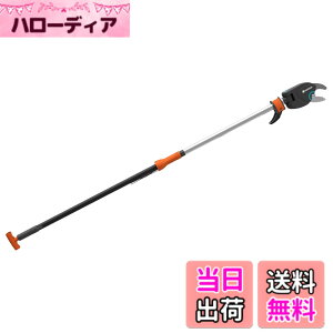 �y���������zGARDENA(�K���f�i) ���}�؂�΂��� �ؒf�a32mm �S��160cm �w�b�h�p�x������ ����o�T�~ ���| �� ���� 12000-20 �h�C�c��