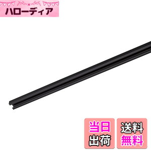 �y���������zTOSHIBA(����) ���C�e�B���O���[��VI�` (1m)(��) NDR0211(K)