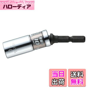 �y���������z�x�b�Z��(VESSEL) ���b��U��V���[�g�\�P�b�g �Ε�10 �R���p�N�g�T�C�Y�̃��j�o�[�T���\�P�b�g WSA2010