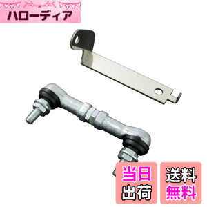 �y���������zBRIGHTZ �m�A 80 85 �I�[�g���x���C�U�[ �A�W���X�g���b�h 6C�^�C�v �y ROD-JOI-020 �z ZRR80G ZRR80W ZRR85G ZRR85W ZWR80G ZWR80W ZRR ZWR ZRR80 ZRR85 ZWR80 R80 R85 22509