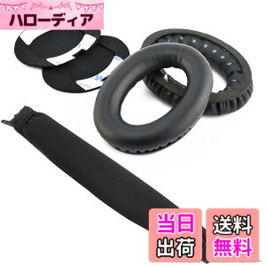�y���������zGeekria �C���[�p�b�h+ �w�b�h�o���h �{�[�Y Bose QC2 QC15 ���Ή������p �C���[�N�b�V���� (�u���b�N) �Z�b�g