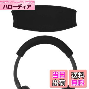 �y���������zGeekria �J�o�[ �݊��� �L�k�f�� �w�b�h�o���h�J�o�[ �{�[�Y Bose SoundTrue, QC3, AE 2w/2i/2, AKG K450, K420 �w�b�h�z���� �Ή� �ȒP�ɑ��� �H��s�v
