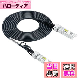 �y���������z10Gtek 10G SFP+Cable 10GBASE-CU Twinax�P�[�u��,Intel XDACBL3M/Ubiquiti/D-Link/Supermicro/Netgear/Mikrotik/ZTE Devices/F5�݊�,3m