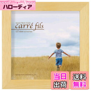 �y���������z�n�N�o HAKUBA �t�H�g�t���[�� �X�N�E�F�A�ؐ��z �J���t�B�X127 �܂������T�C�Y(127x127mm) �i�`������ FSQCF-127NT