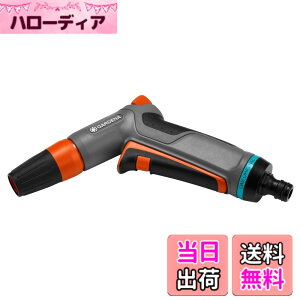 �y���������zGARDENA(�K���f�i) �N���[�j���O�m�Y�� (�X�v���[�K�� �����W�F�b�g����уX�v���[�^�C�v) 18303-20 ���i:�ő�5�N