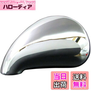 �y���������zBRIGHTZ �p�W�F�� V73W V75W V77W V78W ���b�L�t�F���_�[�~���[�J�o�[ �y MIR-FEN-008 �z V V73 V75 V77 V78 V70 73 75 77 78 70 �p�W�G�� 22824