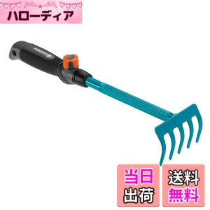 �y���������zGARDENA(�K���f�i) �F�� 5�{�� 08925-20 ���i:�ő�25�N
