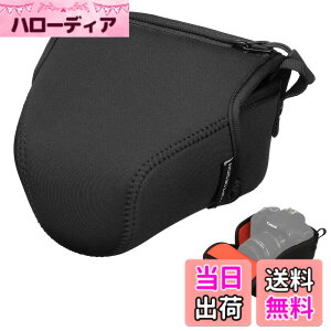 �y���������z�n�N�o HAKUBA ���J�����P�[�X ���t�g�f�U�C�� �X�����t�B�b�g �J�����W���P�b�g M-80 �u���b�N DCS-03M80BK