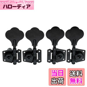�y���������zMusiclily Basic L2+ R2 �I�[�v���M�A �x�[�X�y�O ������4�� Ibanez�X�^�C���ȃG���L�x�[�X�p�A�u���b�N