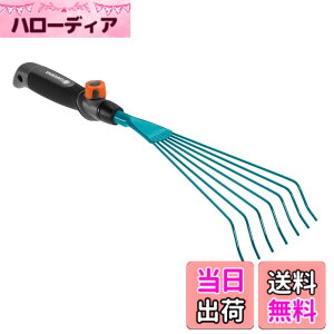 �y���������zGARDENA(�K���f�i)�F�� �זڒ� 12cm�� �R���r�V�X�e�� 8917-20 ���i:�ő�25�N