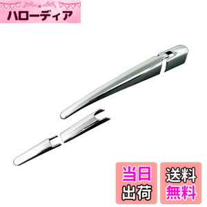 �y���������zBRIGHTZ �Z���i C27 ���b�L���A���C�p�[�A�[���J�o�[ �y REA-WIP-016 �z GC27 GNC27 GFC27 GFNC27 GC GNC GFC GFNC NC FC 27 23333