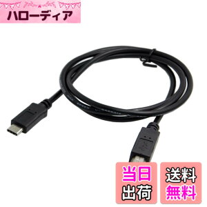 �y���������zJSER USB - C USB 3.1�^�C�vC�I�X�R�l�N�^to USB 2.0 B�^�C�v�I�X�f�[�^�P�[�u��for Cell Phone & Mac & Laptop