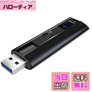 �y���������z128GB SanDisk �T���f�B�X�N USB�������[ ExtremePro USB3.1(Gen 1)�Ή� R:420MB/s W380MB/s �X���C�h�� �C�O���e�[�� SDCZ880-128G-G46