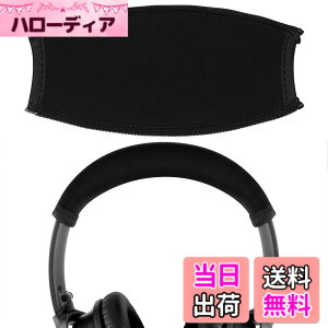 �y���������zGeekria �J�o�[ �݊��� �L�k�f�� �w�b�h�o���h�J�o�[ �{�[�Y Bose QC45 QuietComfort 35 II, QC35, QuietComfort 25, QC25 �w�b�h�z���� �Ή� �ȒP�ɑ��� �H��s�v