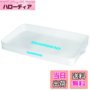 �y���������z�V�}�m(SHIMANO) �g�����N�^�b�N���g���[(�n�[�h�^�C�v) �z���C�g L BK-032Q