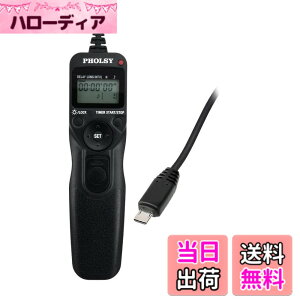 �y���������zPHOLSY S8 �^�C�}�[ �����[�g�R���g���[���[ �C���^�[�o�� �o���u �����[�g�R�[�h Sony �p a1 a9 a9M2 a7 a7M2 a7M3 a7M4 a7RM5 a7RM4 a7SM2 a6600 a6500 a6400 a6100 RX100M5 RX100M6 RX100M7 HX99 HX350 HX400