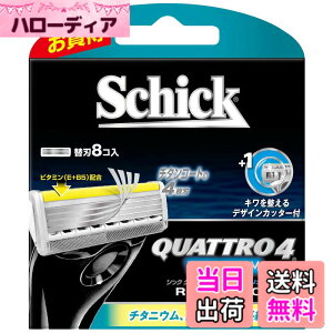�y���������z�V�b�N Schick �N�A�g��4 4���n �`�^�j�E�����{�����[�V���� �֐n (8�R��)