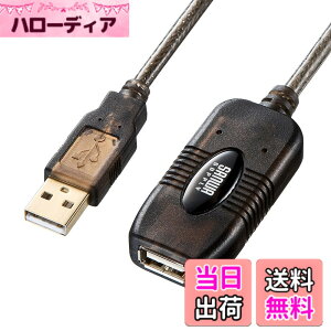 �y���������z�T�����T�v���C(Sanwa Supply) 20m����USB2.0�A�N�e�B�u���s�[�^�[�P�[�u�� A�I�X-A���X KB-USB-R220
