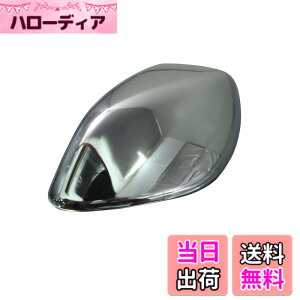 �y���������zBRIGHTZ ���H�N�V�[ 60 65 ���b�L�t�F���_�[�~���[�J�o�[ �y MIR-FEN-013 �z AZR60G AZR65G AZR AZR60 AZR65 R60 R65 ���H�N�V ���H�N�V�B ���H�N�V�B�[ ���H�N�V�C ���H�N�V�C�[ �{�N�V�[ �{�N�V 